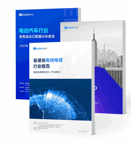 EVO视讯官网,EVO视讯官网数据,EVO视讯官网外贸通 EVO视讯官网,EVO视讯官网数据,EVO视讯官网外贸通