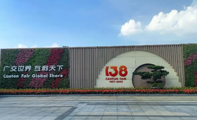 贸易数据,贸易数据查询,贸易数据查询平台