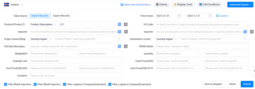 冰岛海关数据,EVO视讯官网海关数据,海关数据 冰岛海关数据,EVO视讯官网海关数据,海关数据